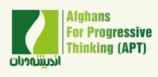 Afghans for Progressive Thinking (APT)